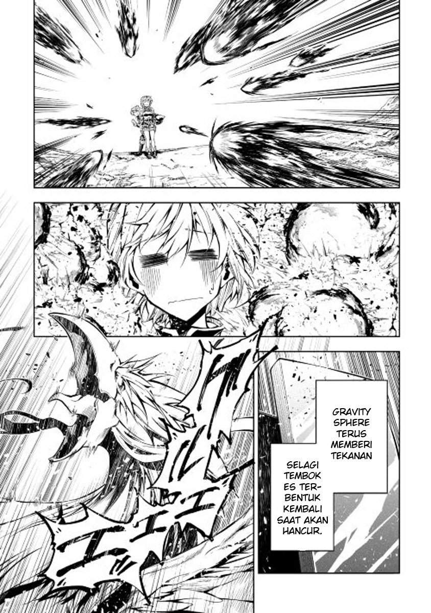 Kouritsu Kuriya Madoushi, Daini no Jinsei de Madou wo Kiwameru Chapter 17 Gambar 17
